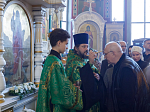 В канун праздника Входа Господня в Иерусалим Архипастырь совершил всенощное бдение в Свято-Ильинском кафедральном соборе города Россоши