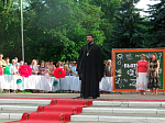 Бал выпускников школ города Павловска
