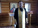 Богослужение в Свято – Покровской часовне с. Смаглеевка