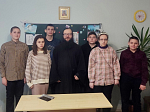 Миссионерская беседа с воспитанниками Духовно-просветительского центра