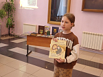 День православной книги в воскресной школе «Добро» при Свято-Ильинском кафедральном соборе г. Россошь