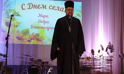 Иерей Дионисий Киреев принял участие в праздновании Дня села Рудня
