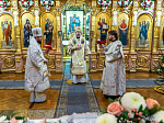 В Покровском соборе города Воронежа совершено соборное богослужение Архипастырей епархий Воронежской митрополии