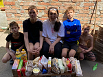 В Калачеевском благочинии провели благотворительную акцию «Корзина доброты»