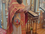 В Каменке благочинный вручил благодарности жителям за помощь бойцам специальной военной операции