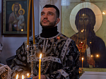 В среду первой седмицы Великого поста епископ Дионисий совершил повечерие с чтением Великого канона прп. Андрея Критского в Костомаровском Спасском монастыре