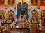 Благодатный огонь в Каменке