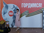 В День Победы в Молодежном центре города Россоши состоялся праздничный концерт «Победный май, священная весна!»