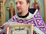 Настоятеля Преображенского храма села Заболотовка Ольховатского района наградили благодарственным письмом