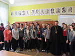 Просветительские уроки в сельских школах