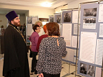Подгоренцы посетили выставку посвященную памяти святителя Тихона, Патриарха Московского