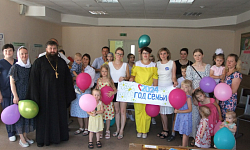 В районной больнице прошло мероприятие «Крепка семья - крепка Россия!» к Дню семьи, любви и верности