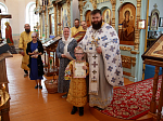 Награждение в Казанском храме Каменки