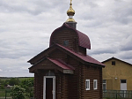 В преддверии Троицкой родительской субботы священник совершил панихиды в селах Богучарского района