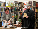 Православная книга объединила жителей посёлка Пригородный Калачеевского района
