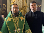 Епископ Россошанский и Острогожский Дионисий принял участие в торжественном богослужении в обители князя Даниила Московского