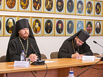 Преосвященнейший епископ Дионисий принял участие в работе круглого стола «Практическое исполнение монашеских обетов в условиях современности»