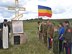 Совершён крестный ход "Дорога на крови"