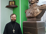 Игумен Симон (Камнев) принял участие в работе Рождественских чтений