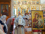 Преосвященнейший епископ Дионисий возглавил торжества престольного праздника Вознесенского храма города Калач