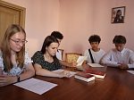  Для выпускников воскресной школы «Добро» Ильинского кафедрального собора прошла экзаменационная беседа