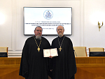 В ОЦАД прошли курсы повышения квалификации «Эффективная организация работы структур благочиния в епархиях Русской Православной Церкви»