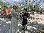 Подари Пасху