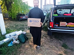 Поездка, организованная благотворительной группой "Za cVоих" Павловского района