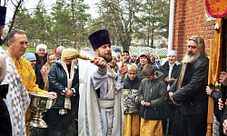 В Павловском благочинии отметили два Престольных храмовых праздника