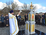 В селе Никольское-2 Воробьёвского района совершено освящение часовни и отслужена панихида на месте дома, в котором жили репрессированные