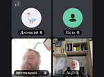 Состоялась онлайн-конференция руководителей епархиальных миссионерских отделов по вопросам церковной реабилитации