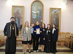 Представители Каменского благочиния стали победителями в молодёжном Квизе