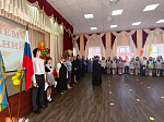 В День знаний благочинный Каменского района поздравил учащихся Каменской СОШ №1