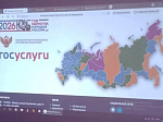 В Острогожском церковном округе провели тематический круглый стол «Россия необъятная»