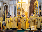 Епископ Россошанский и Острогожский Дионисий с сонмом архиереев Московского Патриархата сослужил Святейшему Патриарху Московскому и всея Руси Кириллу