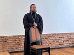В Воробьевском историко-краеведческом комплексе прошла встреча со священником