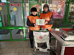 "Корзина доброты" в Богучаре