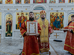 Епископ Россошанский и Острогожский Дионисий совершил Божественную литургию в храме Успения Пресвятой Богородицы г. Калач