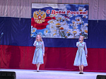 Празднование Дня России в Репьевке