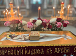  Чин Погребения Плащаницы