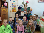 Ученики МБОУ Митрофановкой СОШ и детского сада получили дипломы