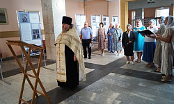 В Верхнем Мамоне открылась выставка, посвящённая памяти святителя Тихона, Патриарха Московского и всея Руси