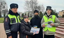 В г. Россошь прошла акция, посвященная Дню памяти жертв дорожно-транспортных происшествий
