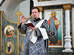 Освящение колива в Казанском храме Павловска