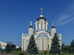 В Неделю 11-ю по Пятидесятнице епископ Дионисий возглавил воскресное богослужение в Свято-Ильинском кафедральном соборе города Россошь
