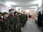 Посещение кадетского корпуса
