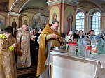 Молебен Пресвятой Богородице «Спорительница хлебов» в Михайло-Архангельском храме