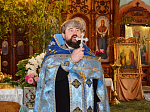 В Покровском храме города Павловска помолились о здравии участников специальной военной операции