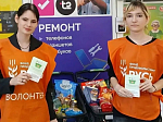 В Россошанском благочинии в очередной раз прошла благотворительная акция «Корзина доброты»