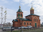 В Великий понедельник епископ Дионисий совершил литургию Преждеосвященных Даров в храме преподобного Сергия, игумена Радонежского, п.г.т. Подгоренский
